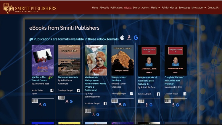 Smriti Publishers screenshot-7
