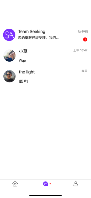 SEEKING DATING(圖3)-速報App