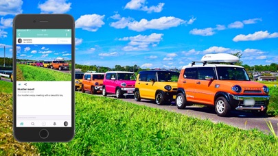 Carmon - Car Meets Screenshot