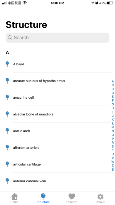 Atlas of Human Histology Screenshot