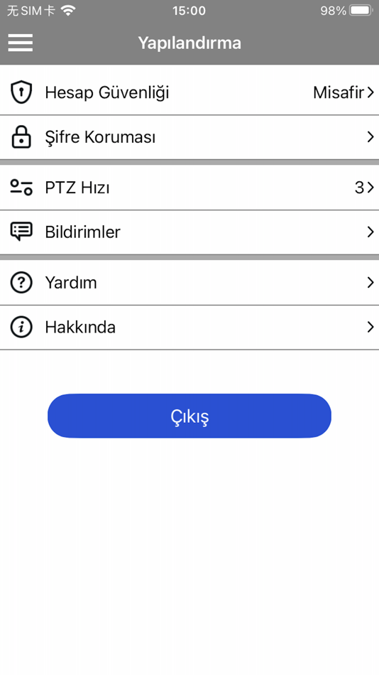 #3. VGuard Pro (iOS) 由: Biges