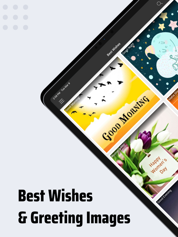 Screenshot #4 pour Best Wishes / Greetings images