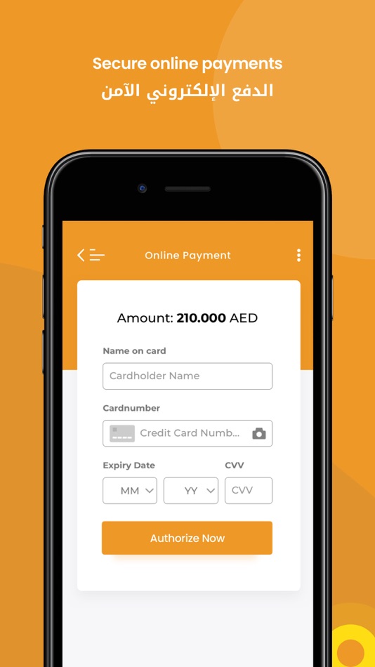 #7. Akshaak - أكشاك (iOS) Podle: Evento Solution LLC