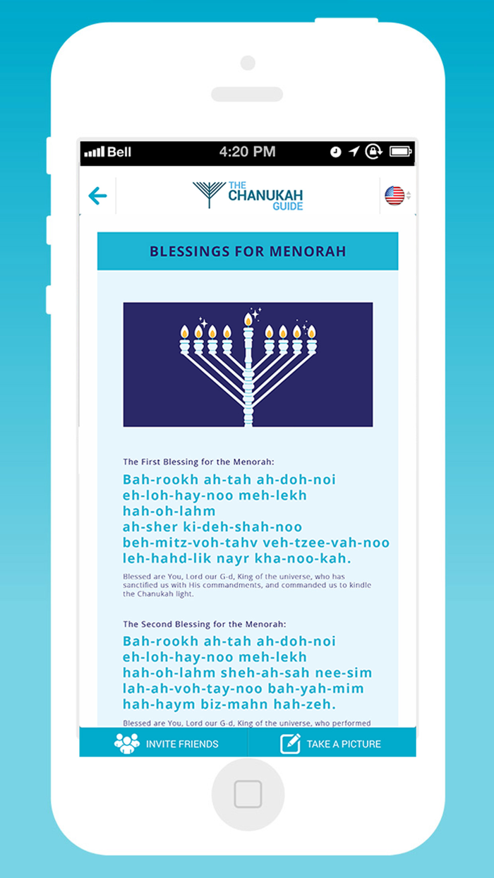 Chanukah Guide App