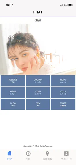 Game screenshot PHAT mod apk