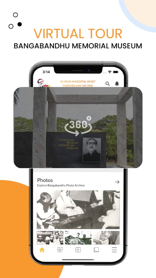 #3. MUJIB100 App (iOS) بواسطة: ICT Division