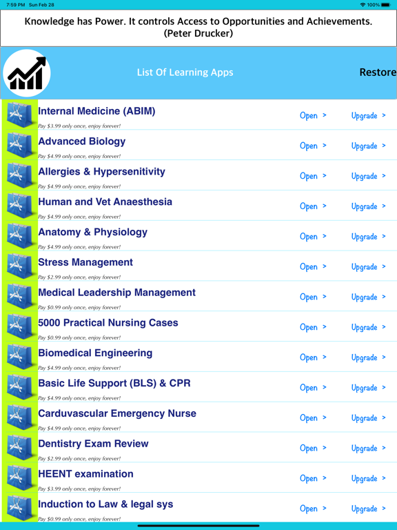 Screenshot #4 pour Medical Materials For Exam Rev