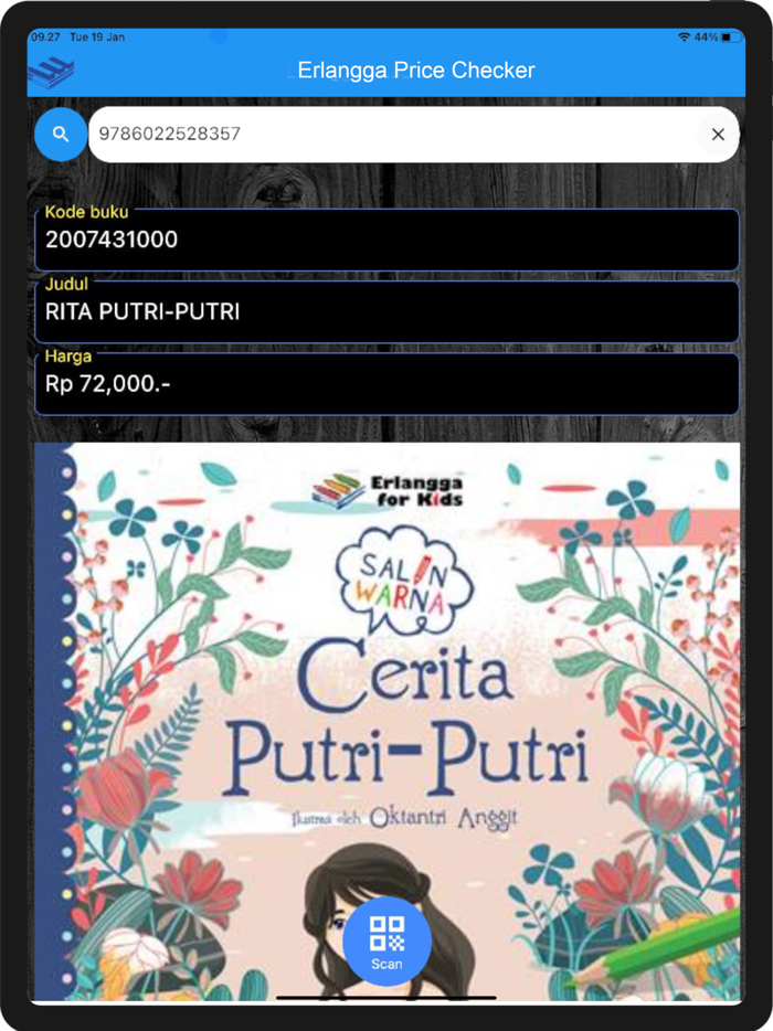 Erlangga Price Checker