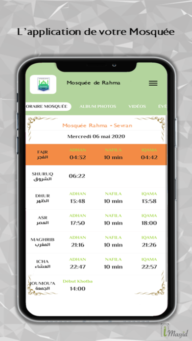 Screenshot #2 pour Mosquée de Sevran Rahma