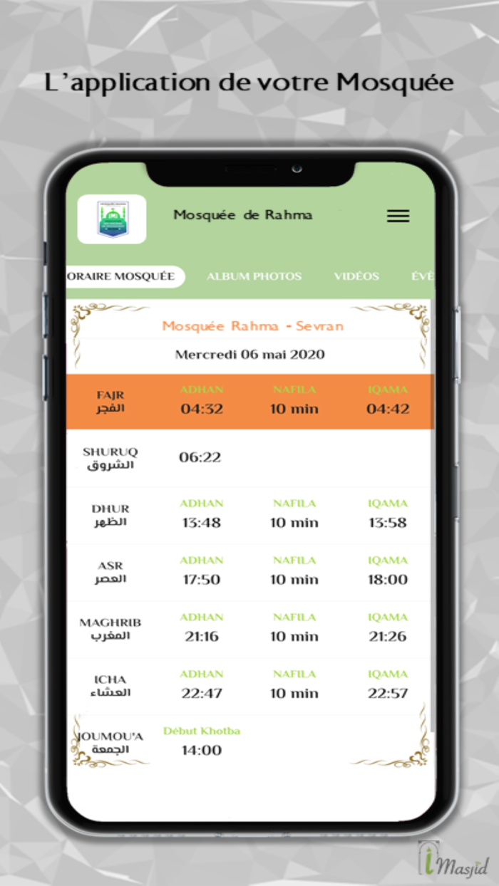 Mosquée de Sevran Rahma