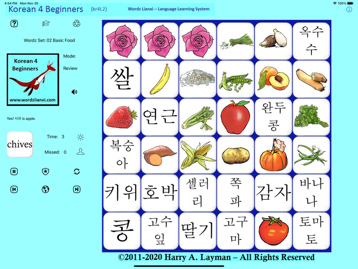 Korean Words 4 Beginners