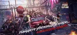 Game screenshot First Refuge: Z mod apk