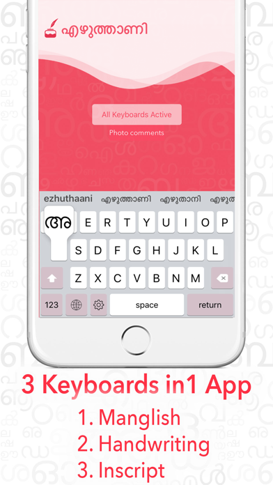 Ezhuthaani Keyboard : Officialのおすすめ画像1