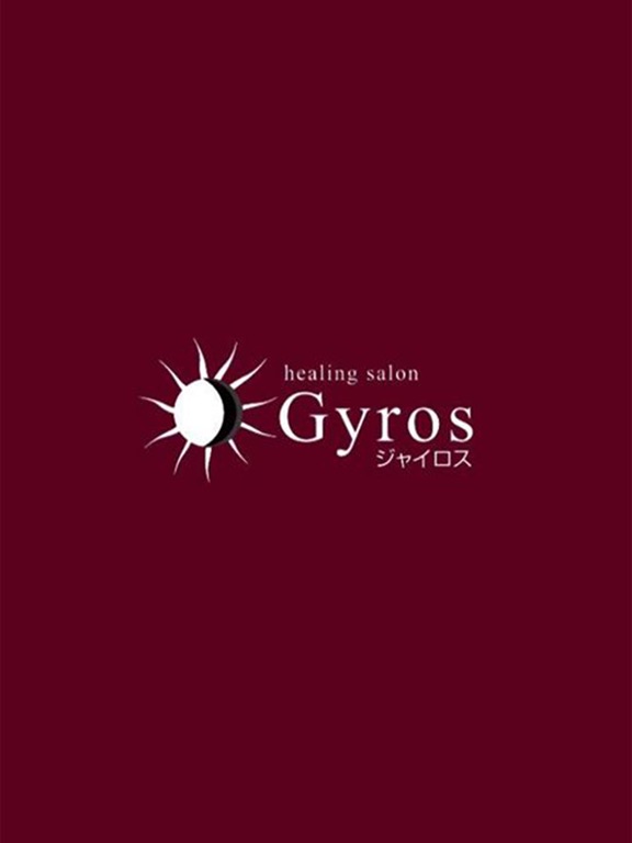 Screenshot #4 pour Gyrosジャイロス