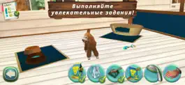Game screenshot Pet Hotel – Забота о животных apk