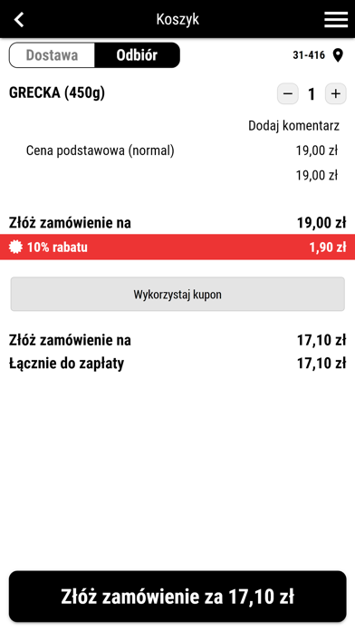 Hallo Pizza Screenshot