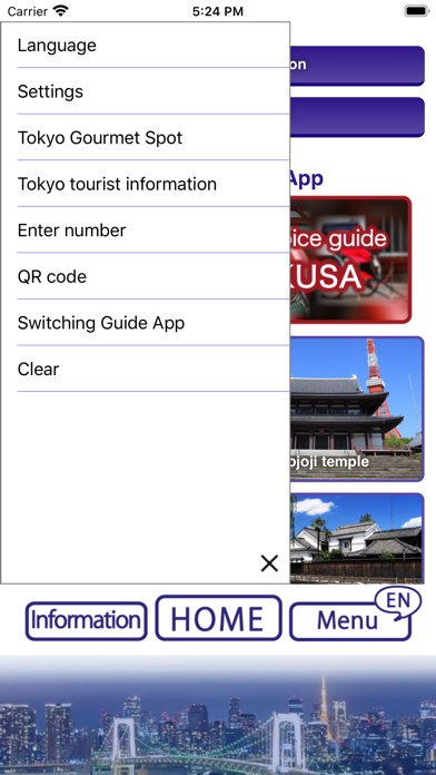Screenshot #3 pour RASHAI - TOKYO tour guide