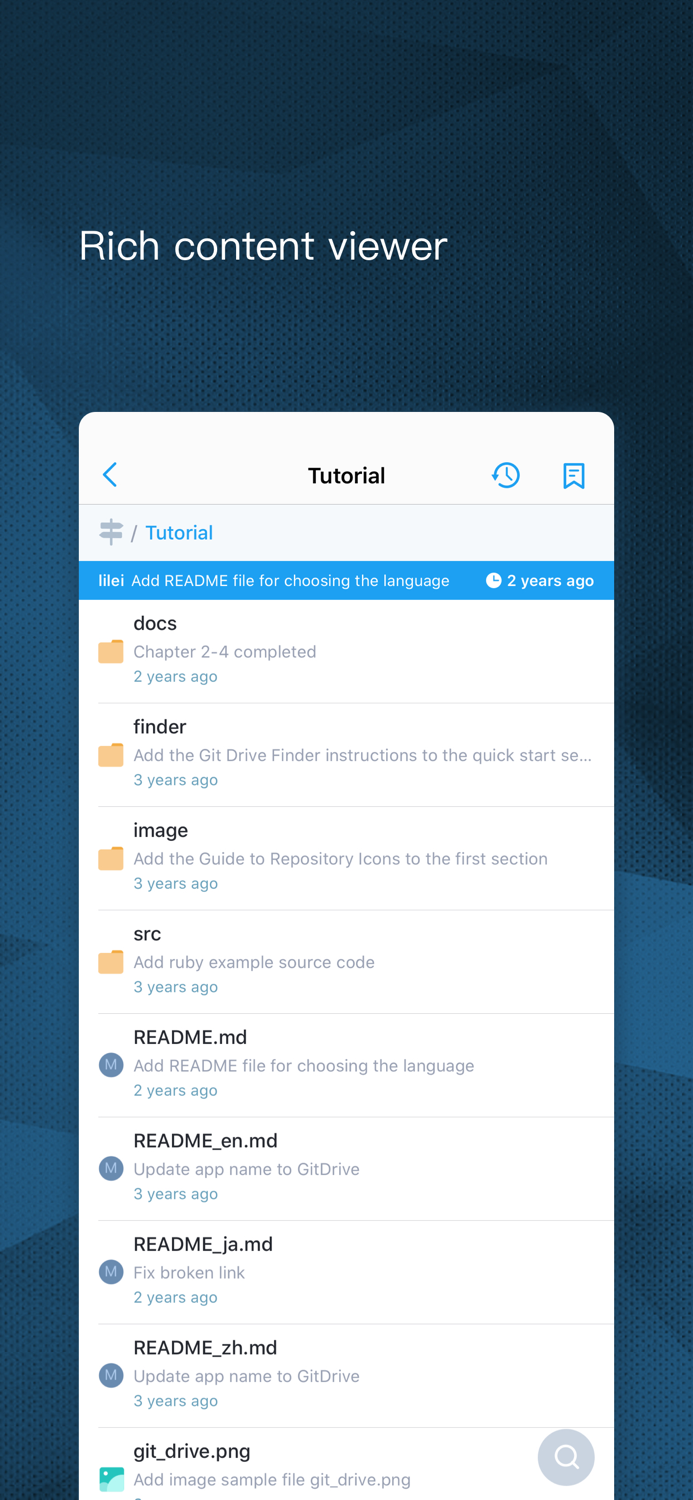 GitDrive - Git client and server