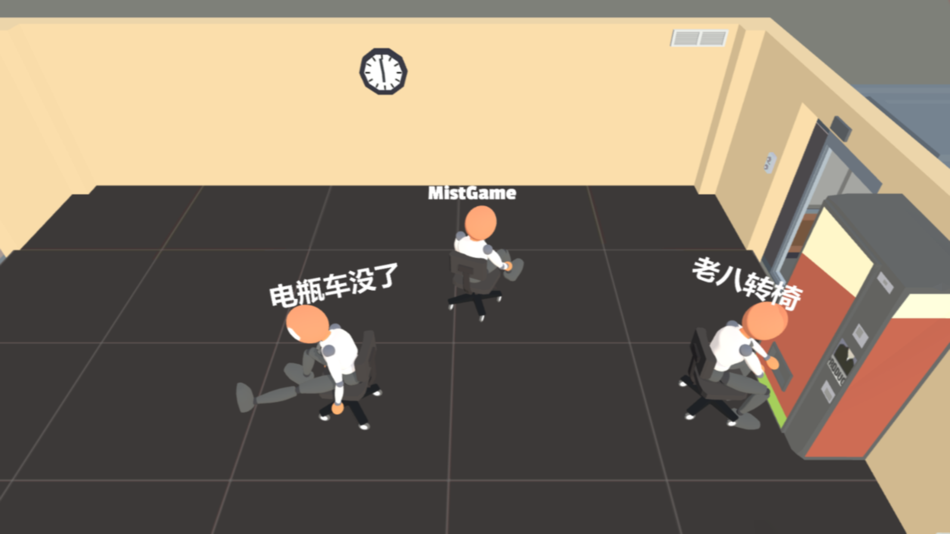#7. 转椅模拟器:转椅上战争 (iOS) 由: 华 曾