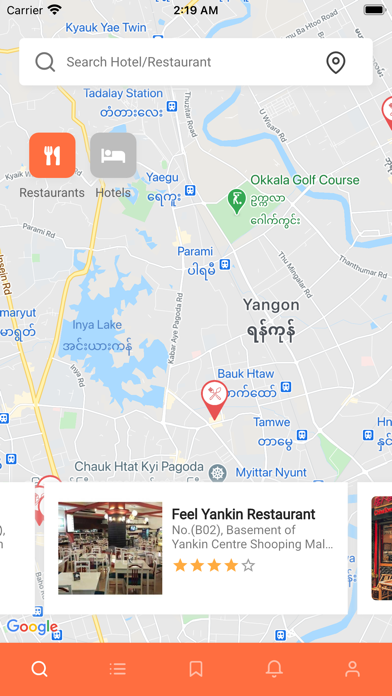 Foodburma Screenshot