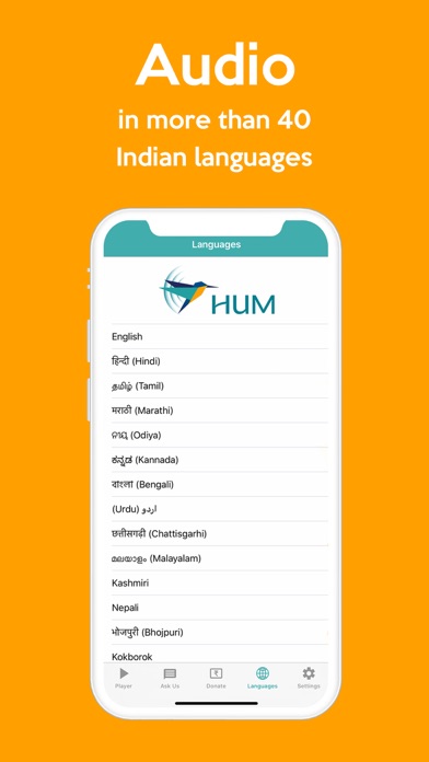 HUM Audio Bible App Screenshot