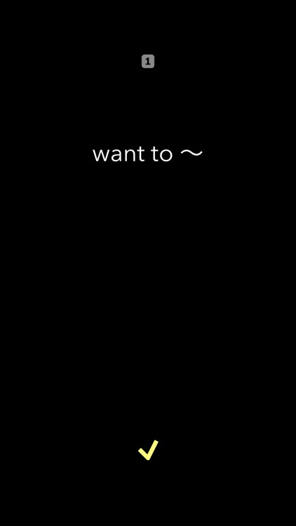 中学英熟語ターゲット400（4訂版）for School screenshot-3