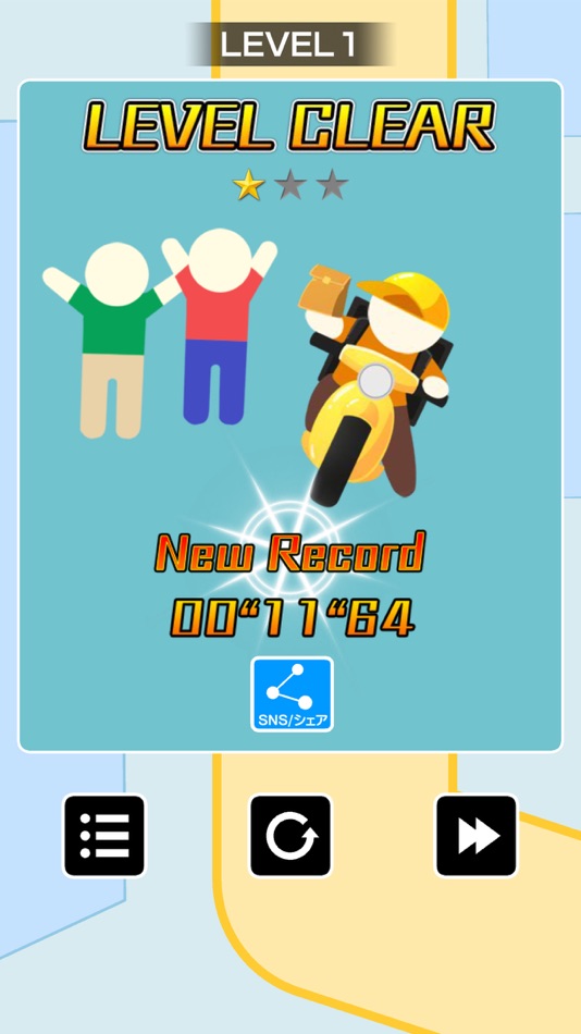 #4. Delivery Race GO! (iOS) 由: inline planning