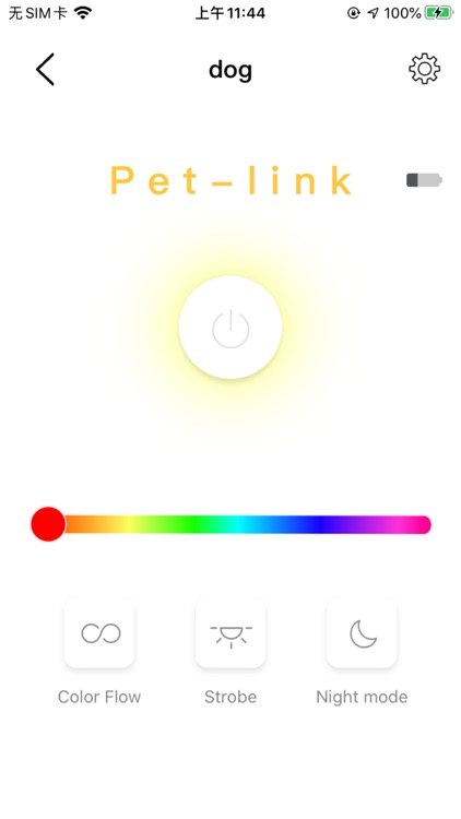 Pet-link screenshot-4