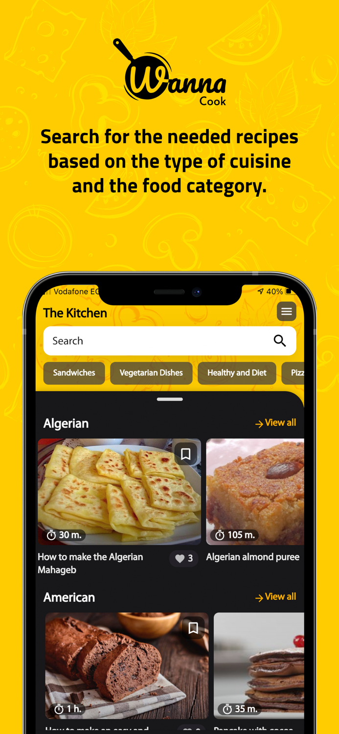 WannaCook - أطبخ ايه