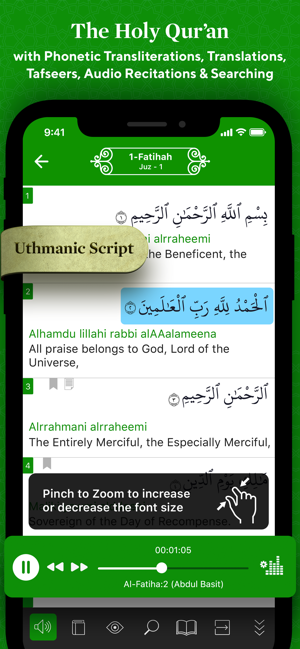 Muslim & Quran Pro: Azan Alarm(圖3)-速報App