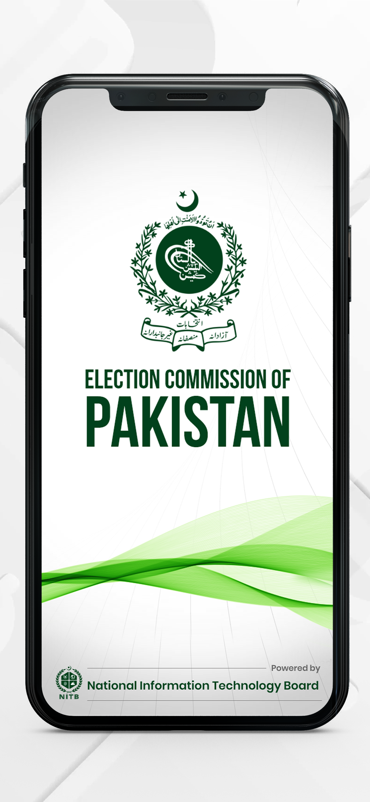 Election Commission