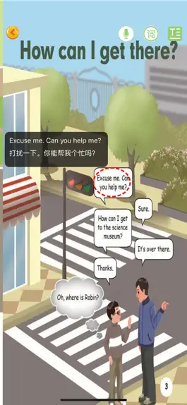 Game screenshot 小学英语六年级上册 mod apk