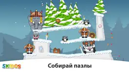 Game screenshot Слон: Детские пазлы 5-11 лет apk