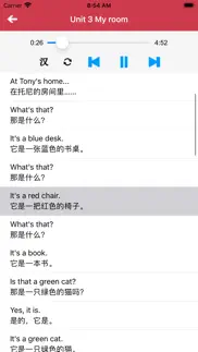 广东版开心学英语三年级上下册 -三起点双语学习机 iphone screenshot 2