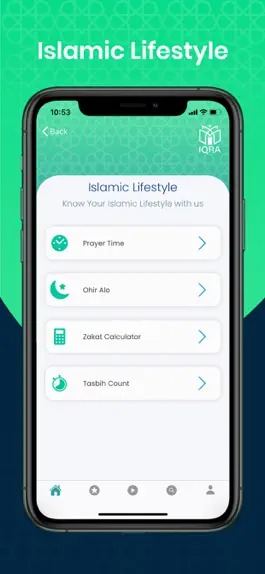 Game screenshot IQRA- Digital Quran Learning hack