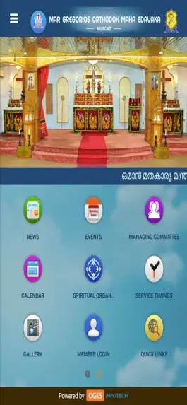 Game screenshot MGOME MUSCAT mod apk