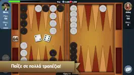 Game screenshot Τάβλι του Zoo.gr apk