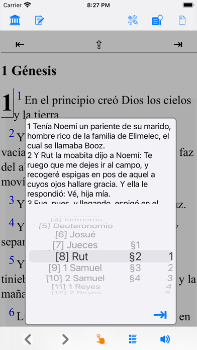 Santa Biblia Ver: Reina Valera Screenshot