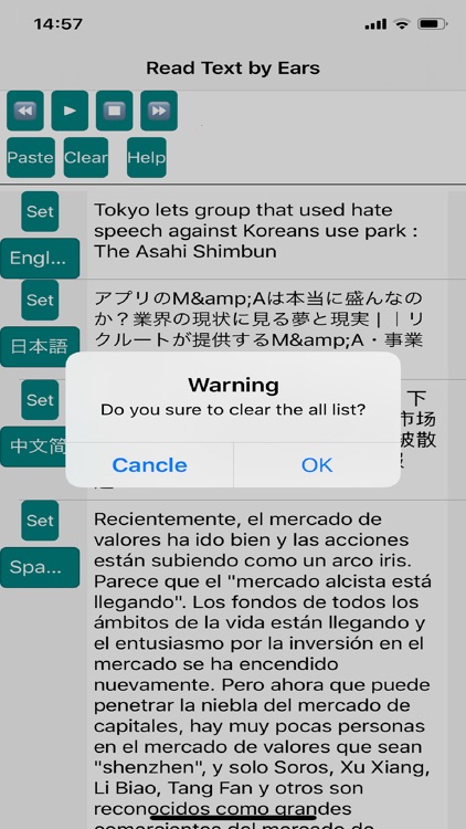 ReadTextByEars screenshot-5