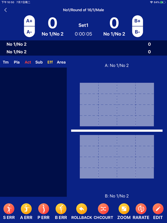 Screenshot #6 pour BVGenius