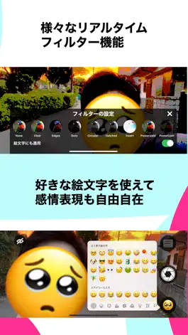 Game screenshot Emoji Face apk