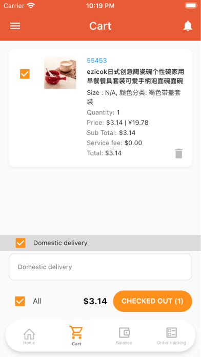 Tao16kh Screenshot
