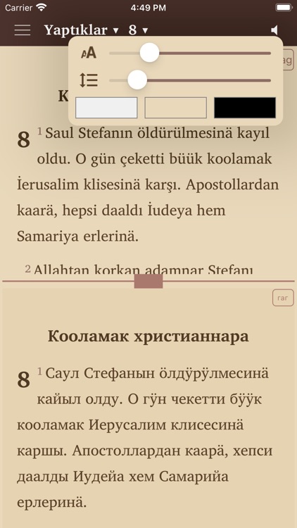 Eni Baalantı screenshot-8