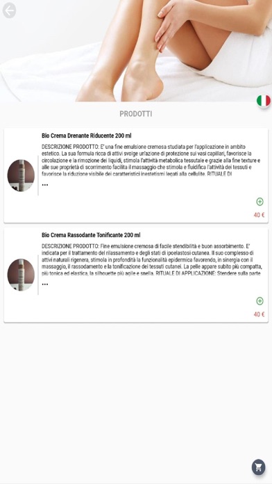 Beauty Center La Fenice Screenshot