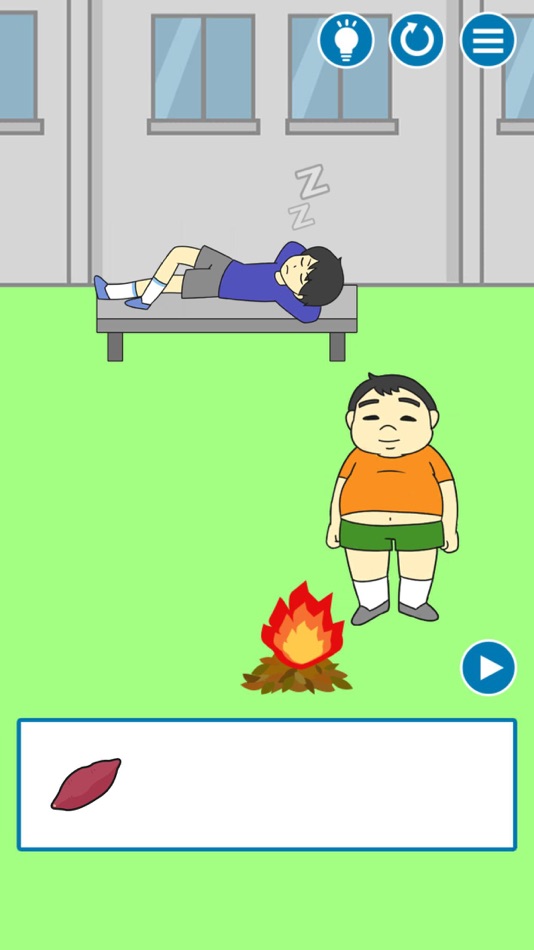 #2. GET UP! (iOS) 由: GOODROID,Inc.