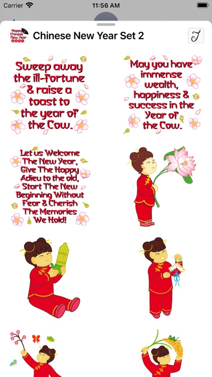 Chinese New Year Set 2 screenshot-3