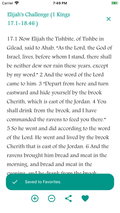 Awesome Bible Stories Screenshot