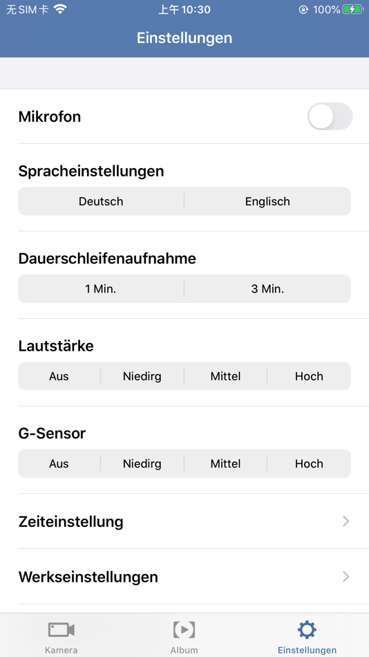 #3. Ampire DC2 (iOS) 由: Ampire