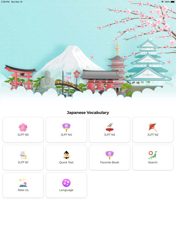 Screenshot #4 pour Learn Japanese - Basic Words