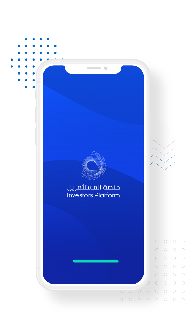 منصة المستثمرين